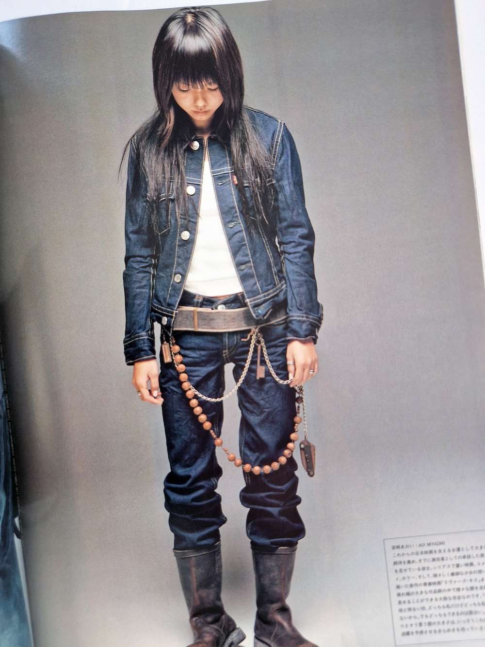 H magazine March97 Feb03 25