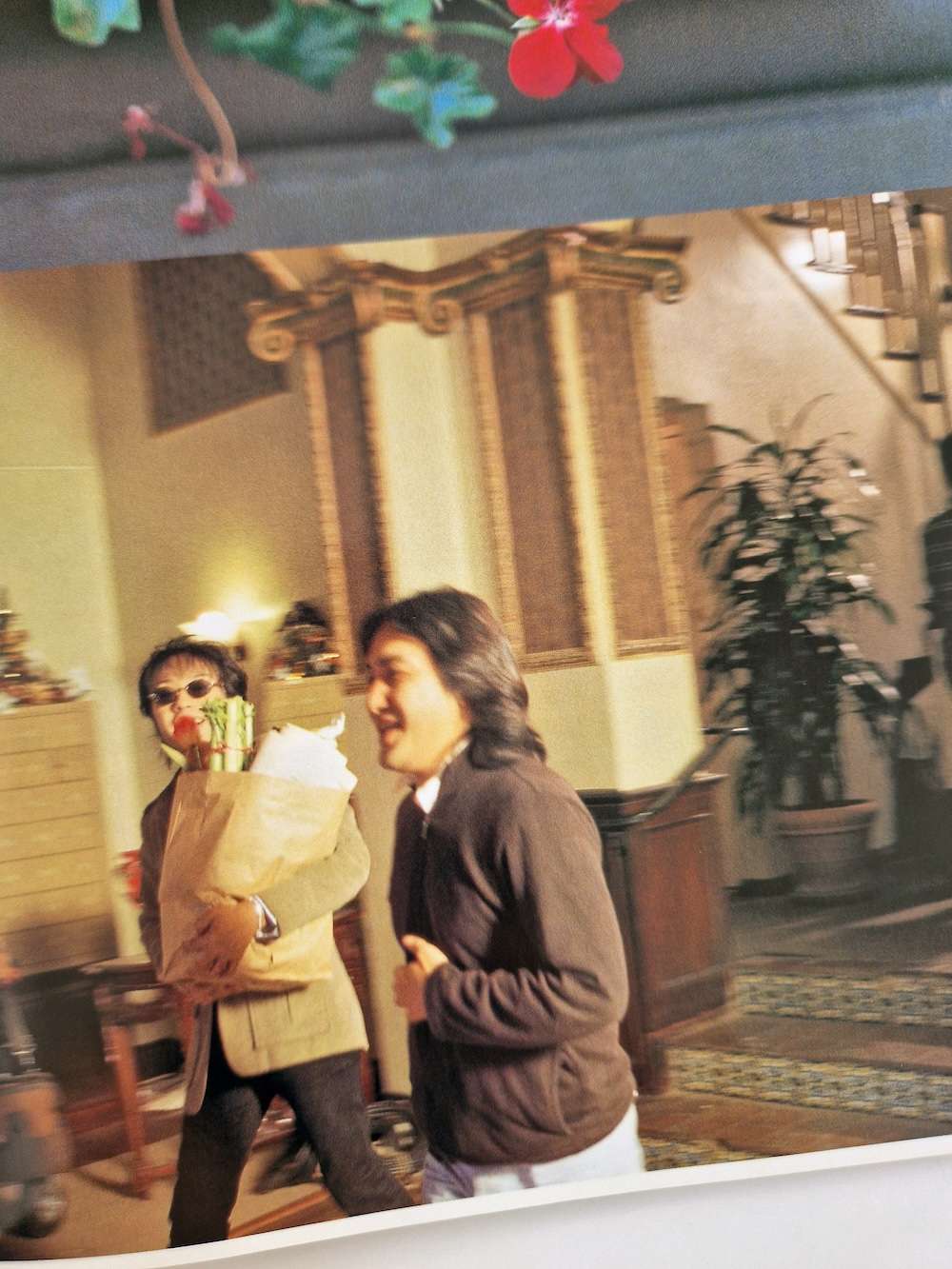 H magazine March97 Feb03 27