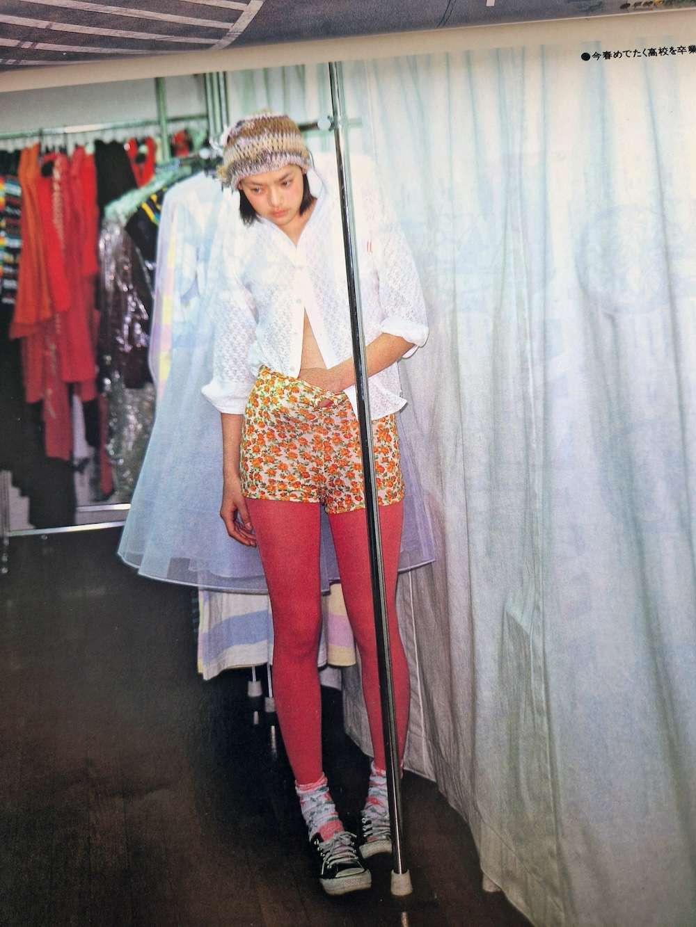 H magazine March97 Feb03 3