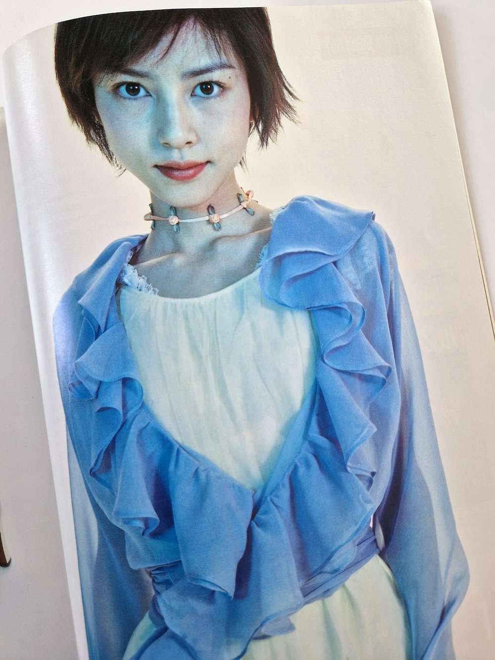 H magazine March97 Feb03 4