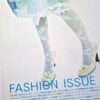 H magazine March97 Feb03 5