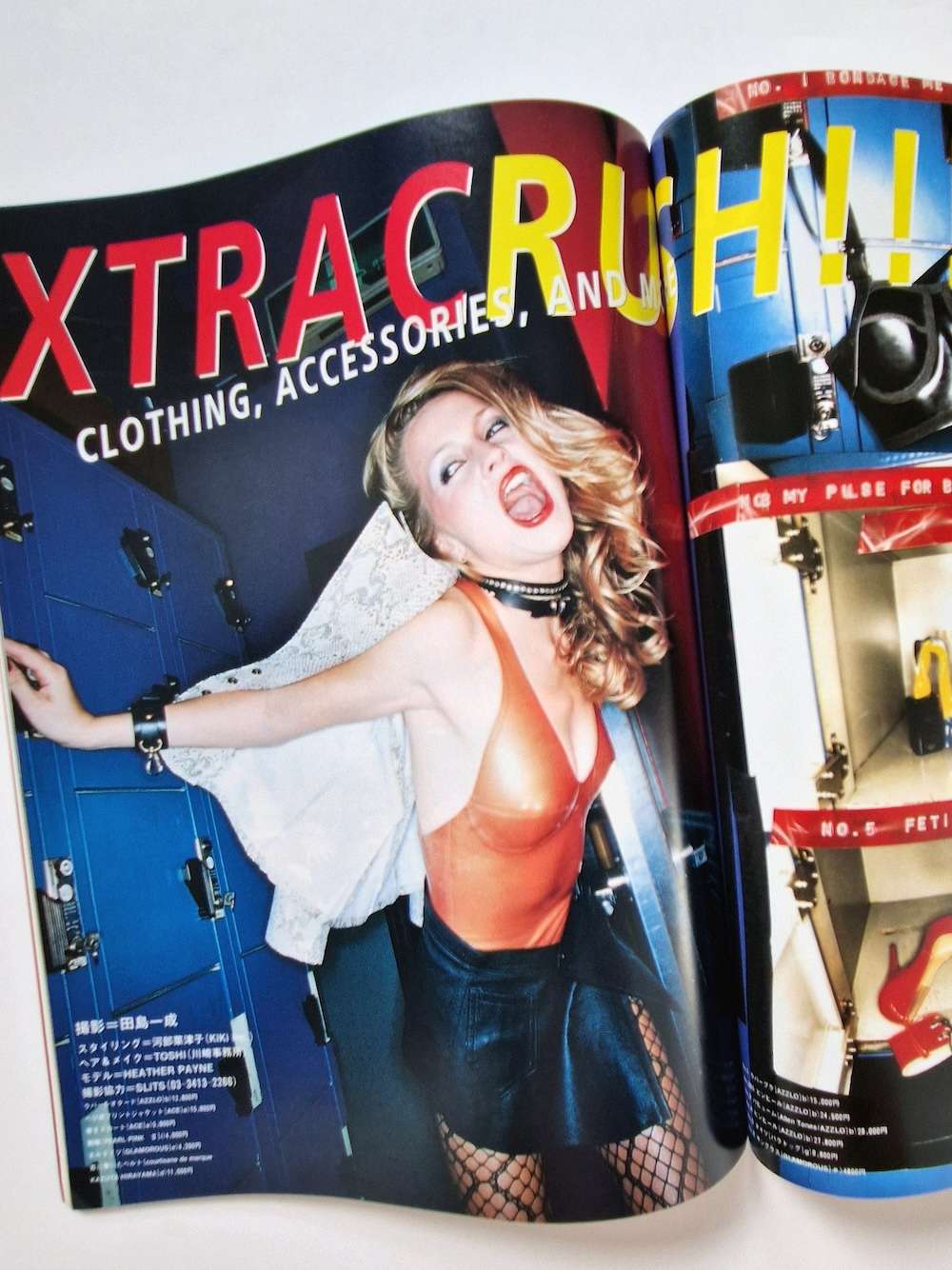 H magazine Sept97 Dec94 12