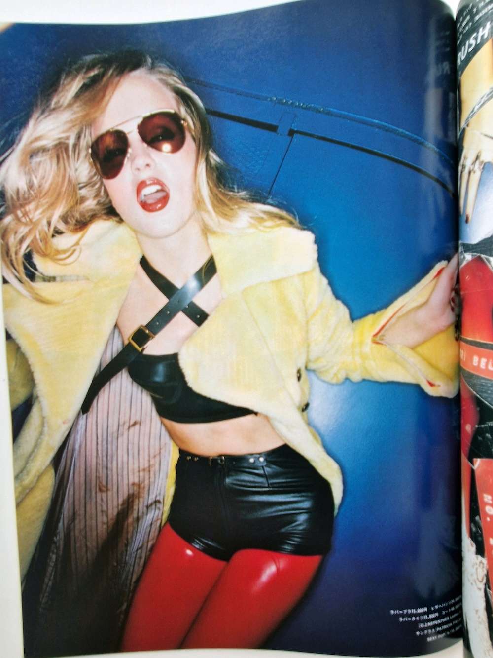 H magazine Sept97 Dec94 13