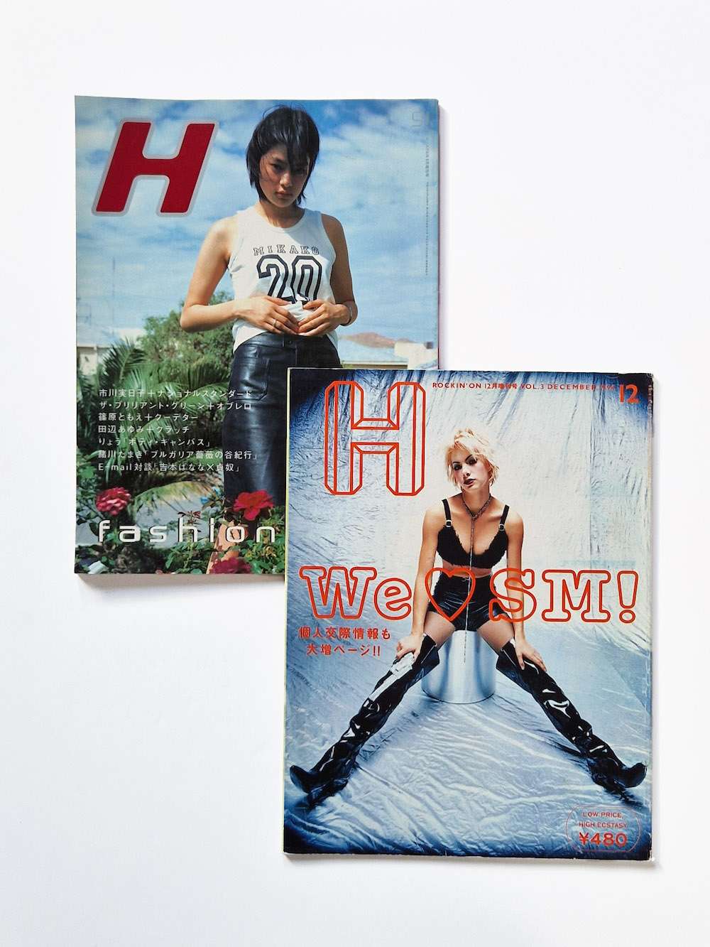 H magazine Sept97 Dec94 cover