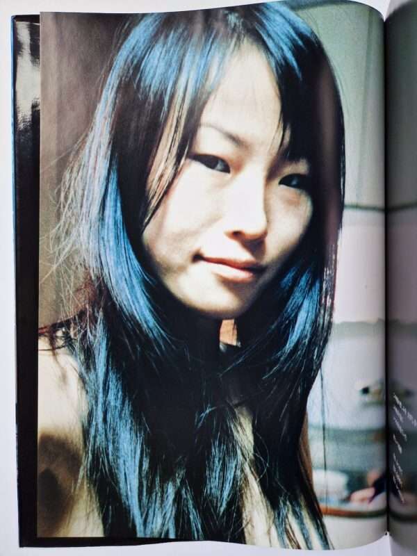 Hikari Hiromix 12