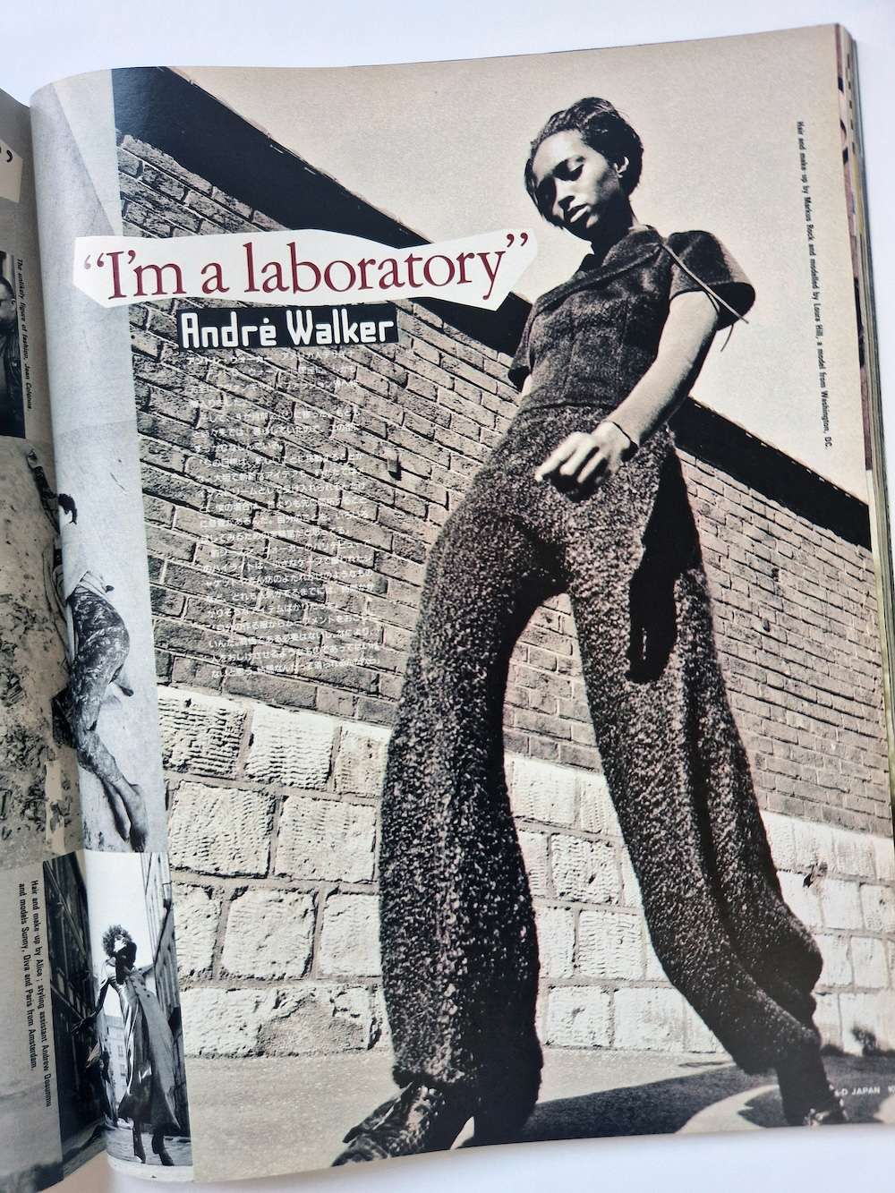 I D Japan 22 I D Japan 22