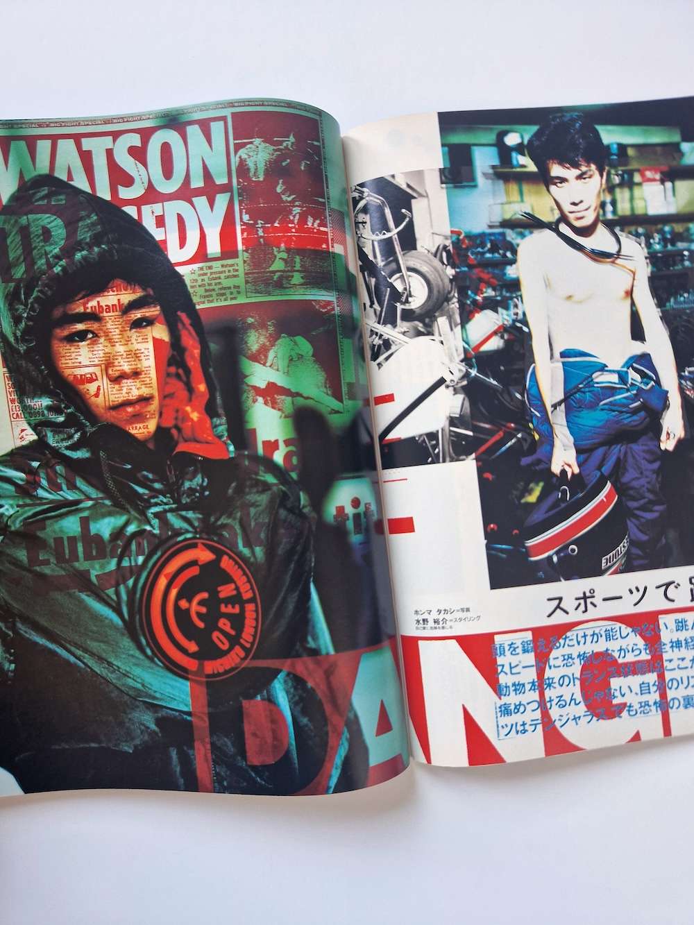 I D Japan 28 I D Japan 28