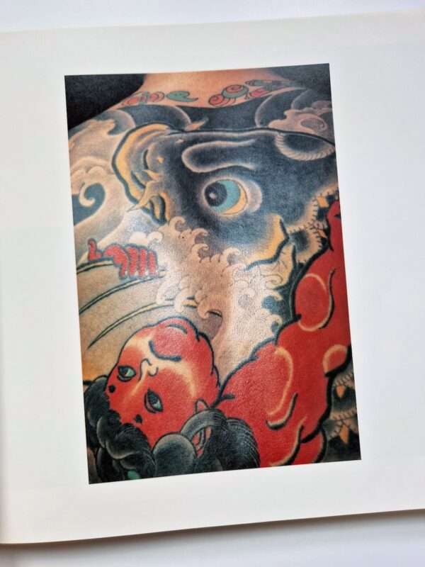 Japanese Tattooing Ransho Masato Sudo 12