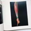 Japanese Tattooing Ransho Masato Sudo 15