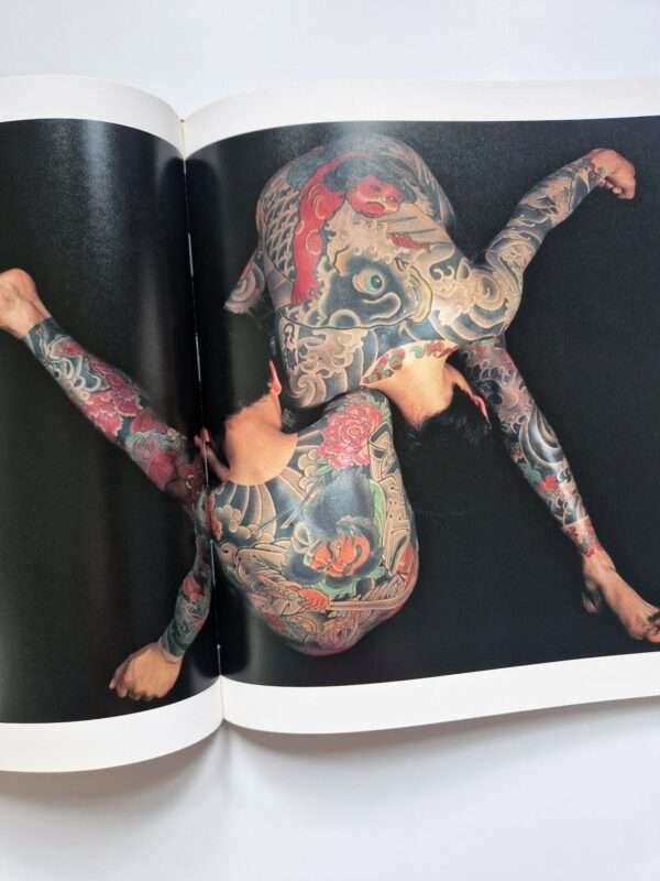 Japanese Tattooing Ransho Masato Sudo 16