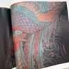 Japanese Tattooing Ransho Masato Sudo 21