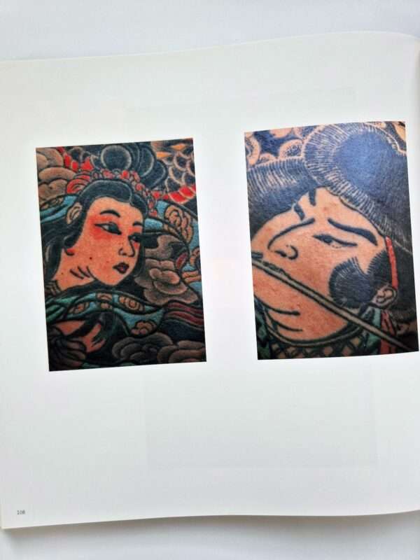 Japanese Tattooing Ransho Masato Sudo 24