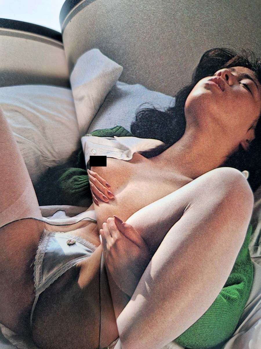 Koibitotachi Peeping Camera 15