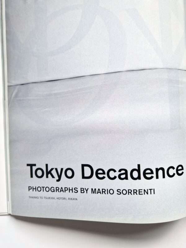 Libertin Dune Vol.1 Sofia Coppola 12