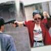 News 3 : Drugstore Kishin Shinoyama 18