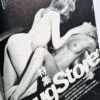 News 3 : Drugstore Kishin Shinoyama 6