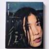 Polaero Kurokabi Nobuyoshi Araki 1