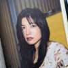 Polaero Kurokabi Nobuyoshi Araki 11