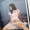 Polaero Kurokabi Nobuyoshi Araki 13