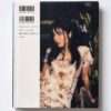 Polaero Kurokabi Nobuyoshi Araki 2