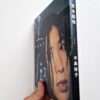 Polaero Kurokabi Nobuyoshi Araki 3