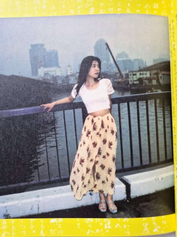 Polaero Kurokabi Nobuyoshi Araki 7
