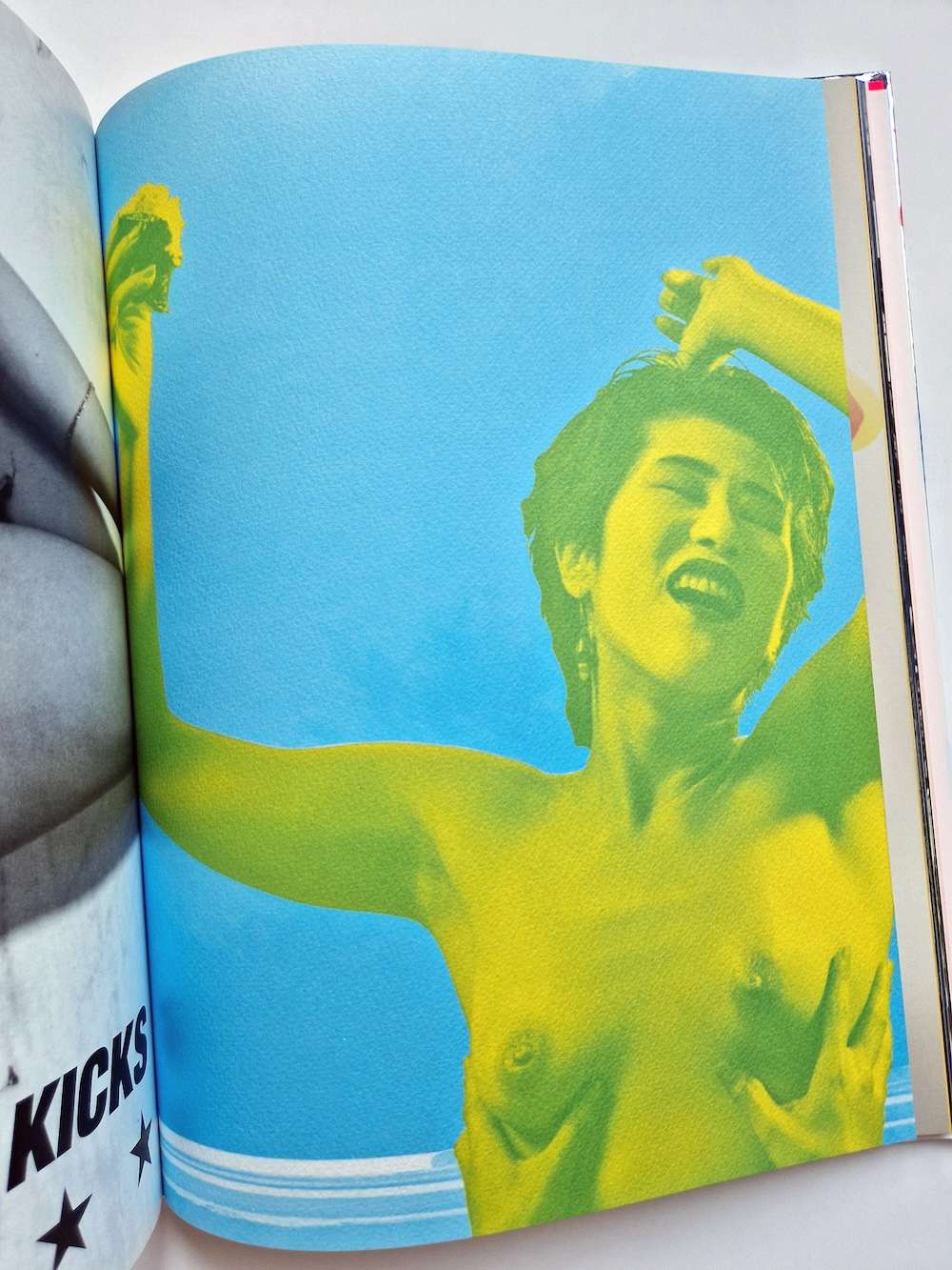 Quest for Eros Seiji Kurata 21 Quest for Eros Seiji Kurata 21