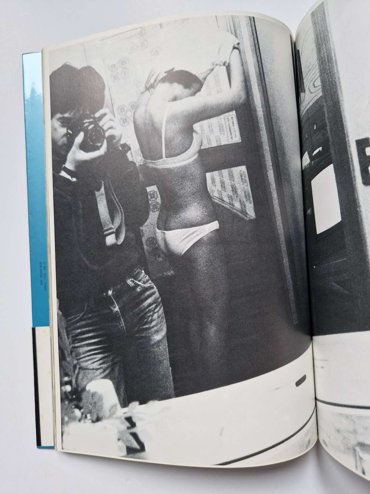 Sei (Life) Document Room of Mirrors Akira Ishigaki 14