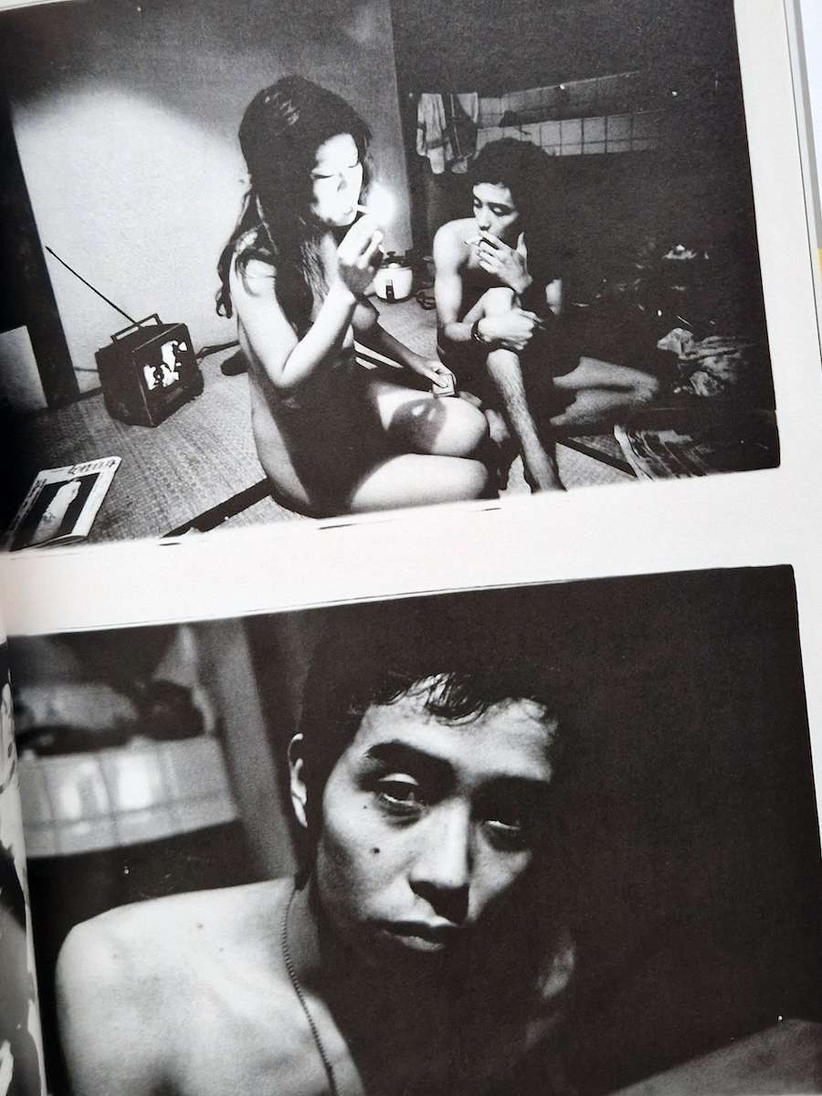 Shishosetsu Izumi Suzuki Nobuyoshi Araki 11 Shishosetsu Izumi Suzuki Nobuyoshi Araki 11
