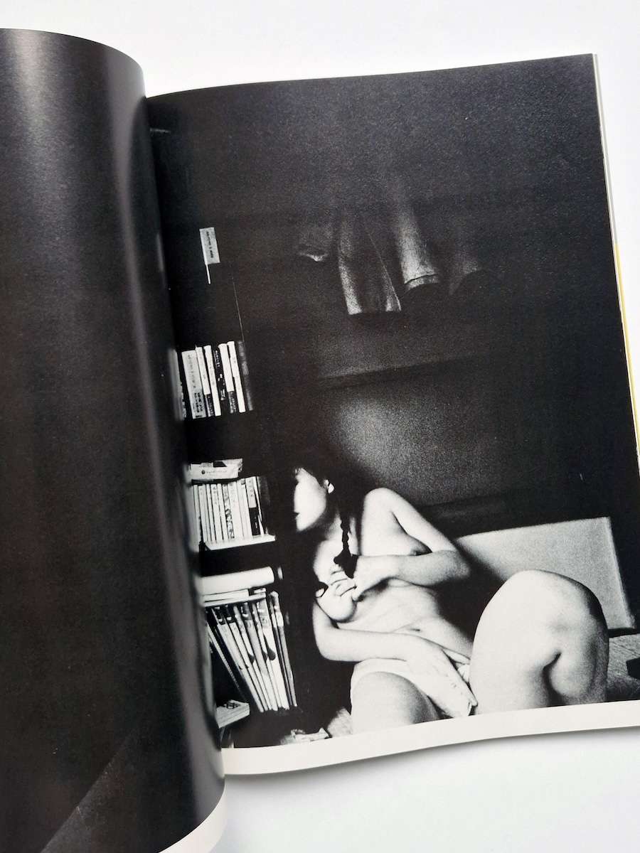 Shishosetsu Izumi Suzuki Nobuyoshi Araki 17 Shishosetsu Izumi Suzuki Nobuyoshi Araki 17