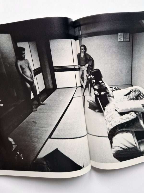 Shishosetsu Izumi Suzuki Nobuyoshi Araki 27