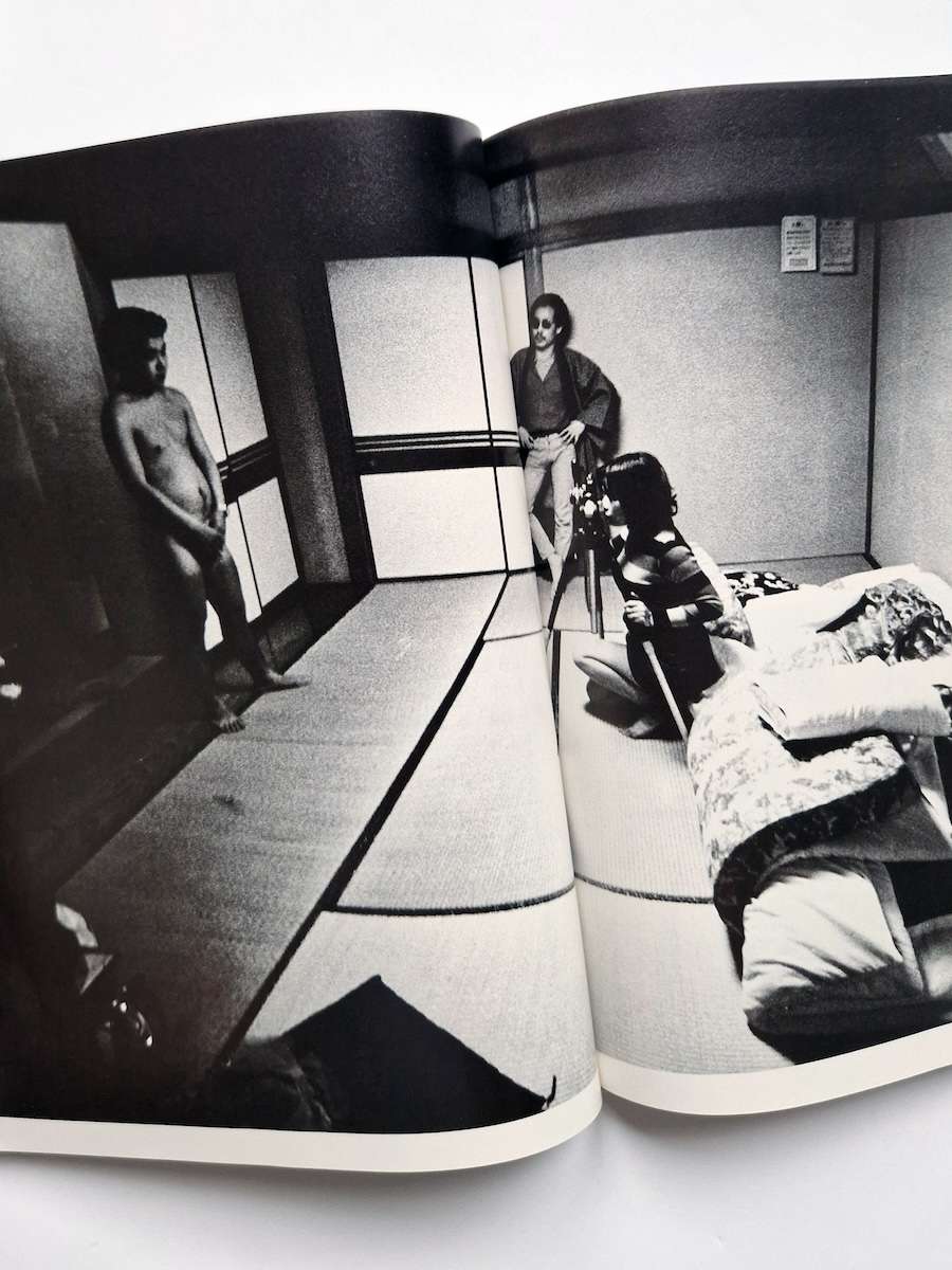 Shishosetsu Izumi Suzuki Nobuyoshi Araki 27 Shishosetsu Izumi Suzuki Nobuyoshi Araki 27