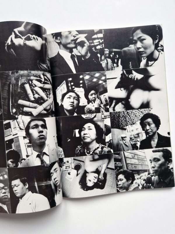 Shishosetsu Izumi Suzuki Nobuyoshi Araki 29