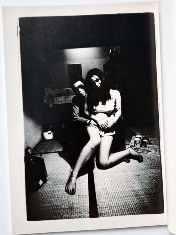 Shishosetsu Izumi Suzuki Nobuyoshi Araki 7