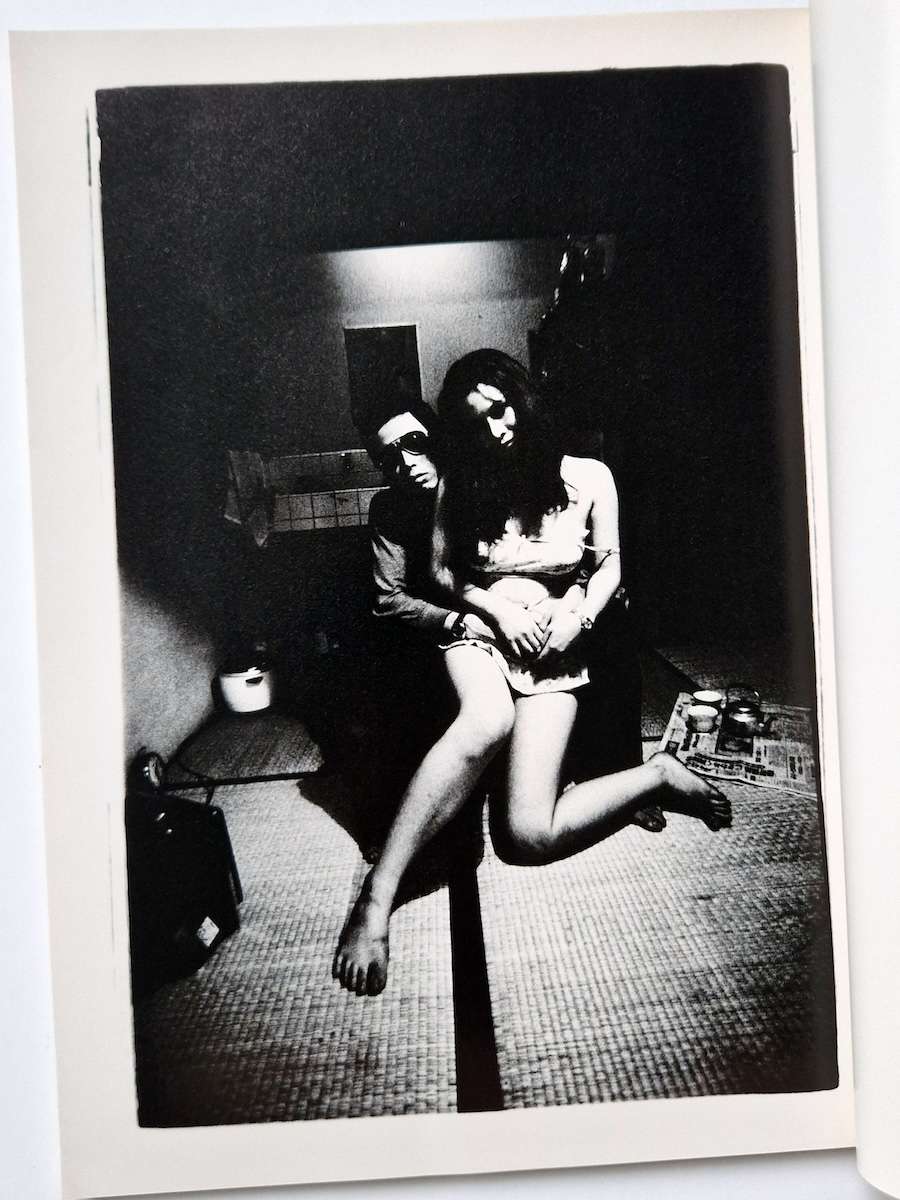 Shishosetsu Izumi Suzuki Nobuyoshi Araki 7 Shishosetsu Izumi Suzuki Nobuyoshi Araki 7