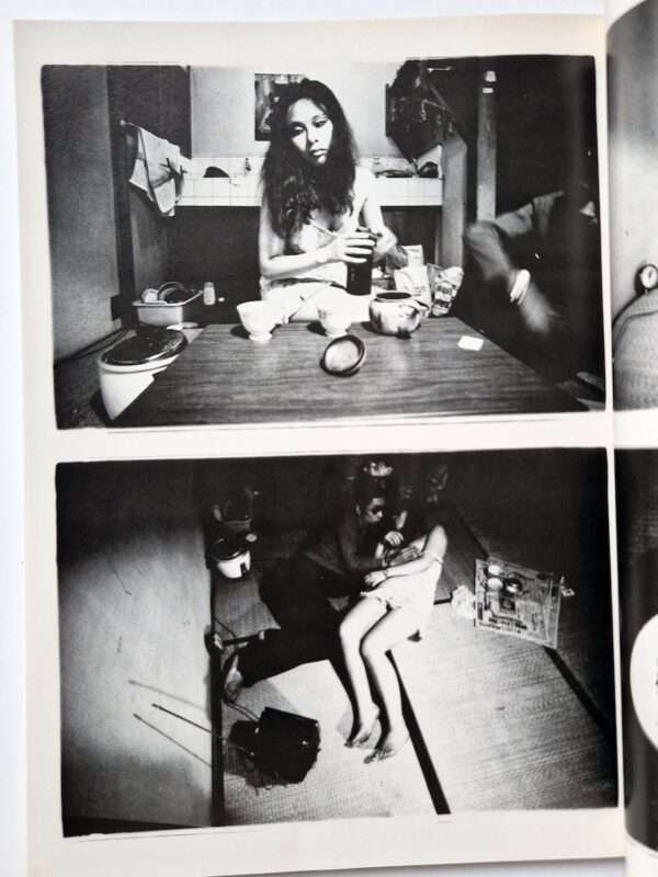 Shishosetsu Izumi Suzuki Nobuyoshi Araki 8