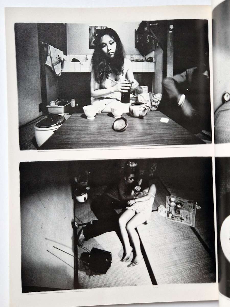 Shishosetsu Izumi Suzuki Nobuyoshi Araki 8 Shishosetsu Izumi Suzuki Nobuyoshi Araki 8