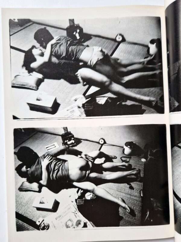 Shishosetsu Izumi Suzuki Nobuyoshi Araki 9