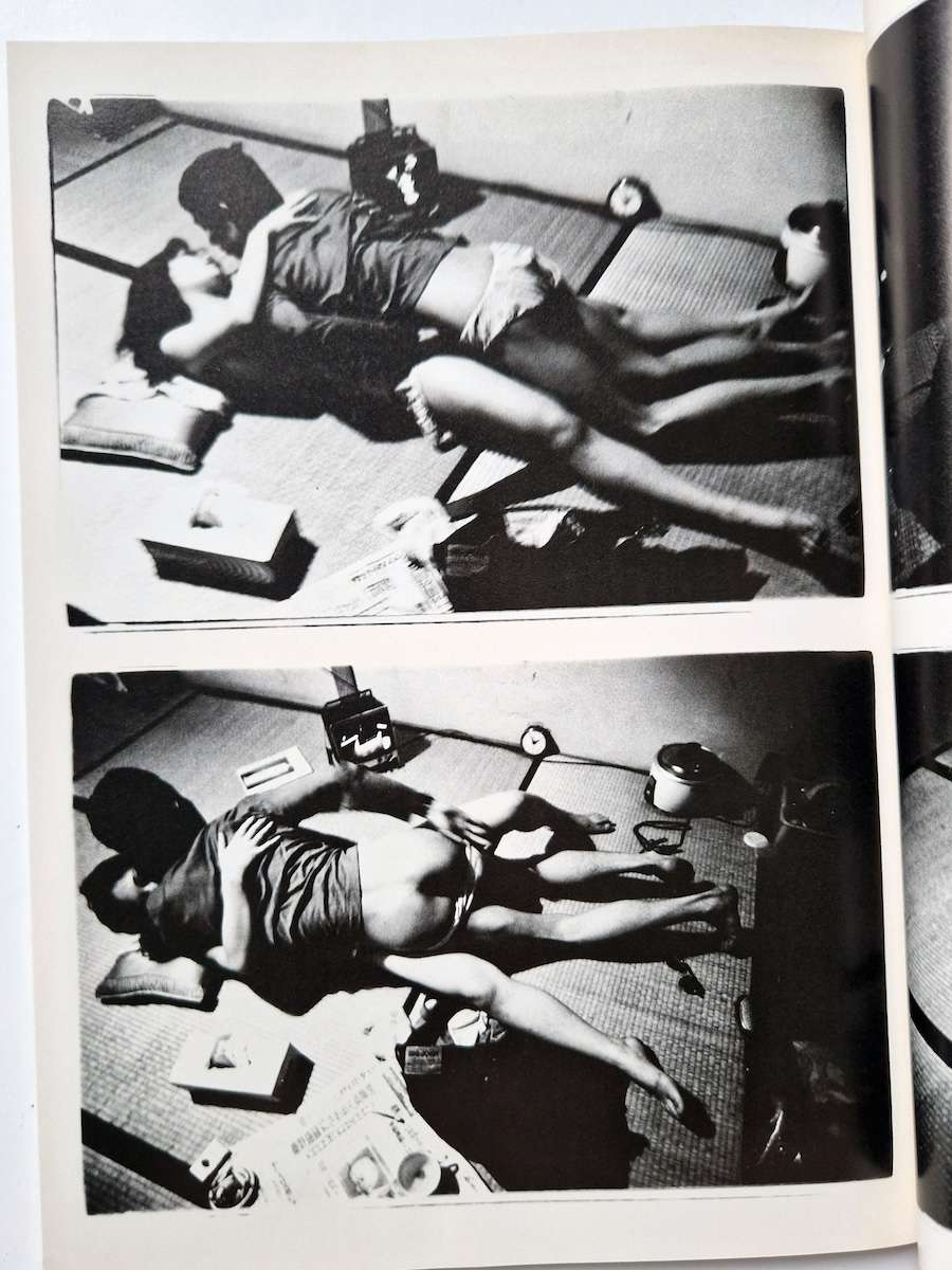 Shishosetsu Izumi Suzuki Nobuyoshi Araki 9 Shishosetsu Izumi Suzuki Nobuyoshi Araki 9