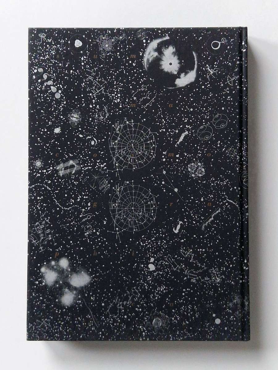 Summa Cosmographica restock 32 Summa Cosmographica restock 32