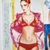 Super Art Gocoo March 1981 Yamaguchi Pater 3
