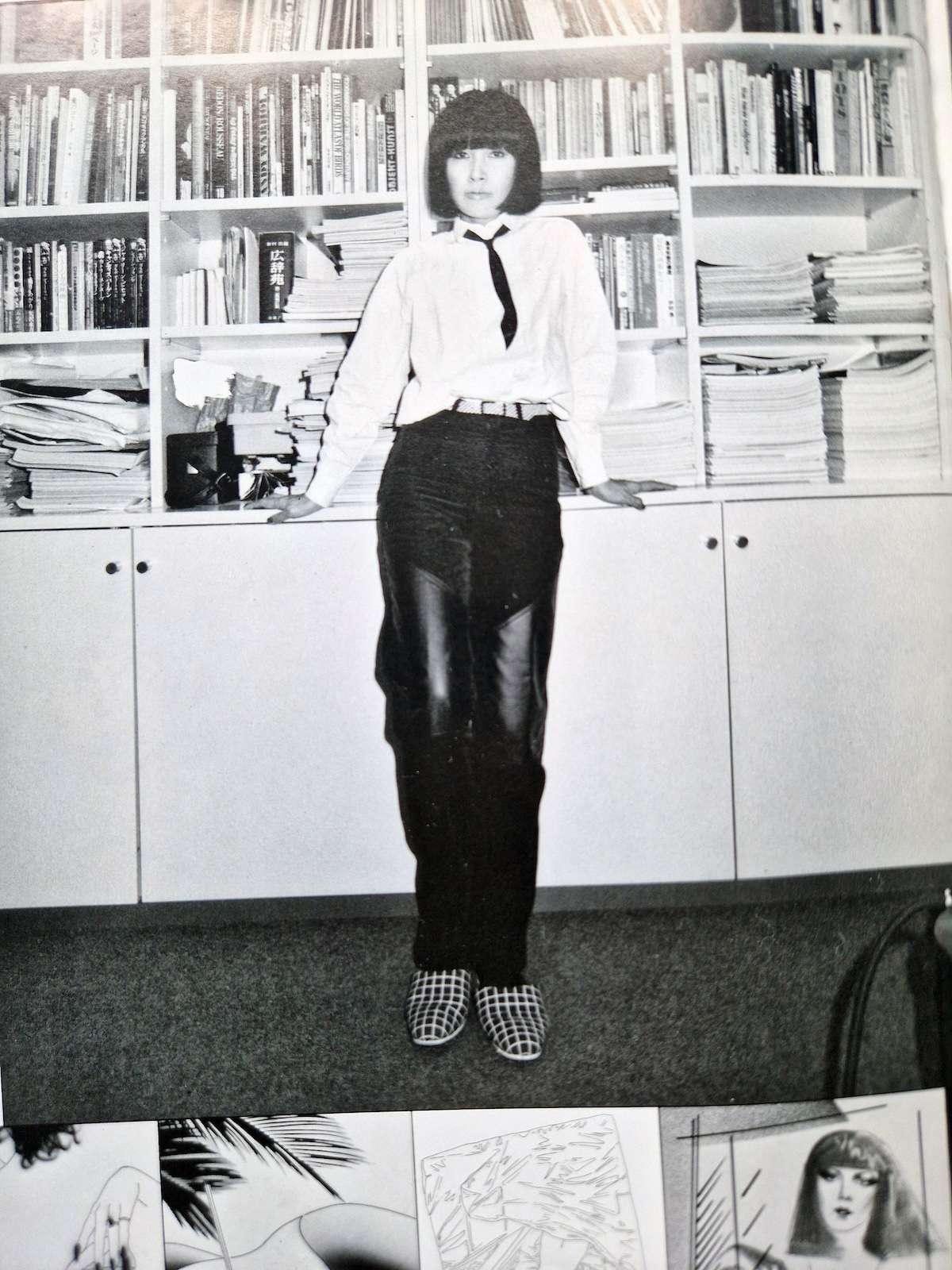 Super Art Gocoo March 1981 Yamaguchi Pater 7 Super Art Gocoo March 1981 Yamaguchi Pater 7