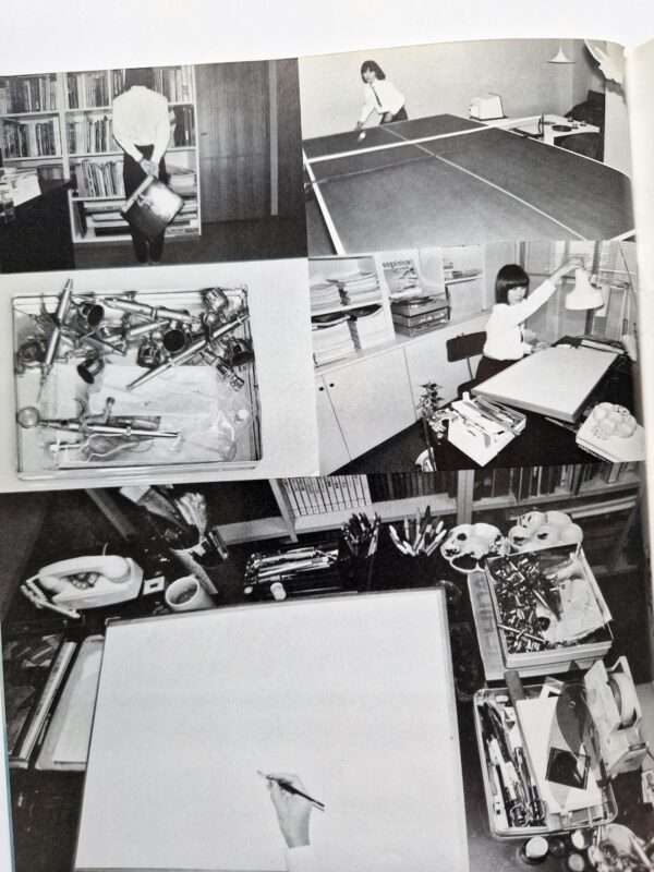 Super Art Gocoo March 1981 Yamaguchi Pater 8