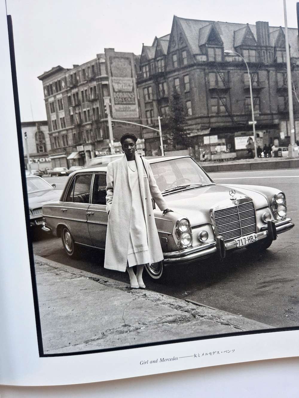 The Eyes of Harlem Nobuo Nakamura 10 The Eyes of Harlem Nobuo Nakamura 10