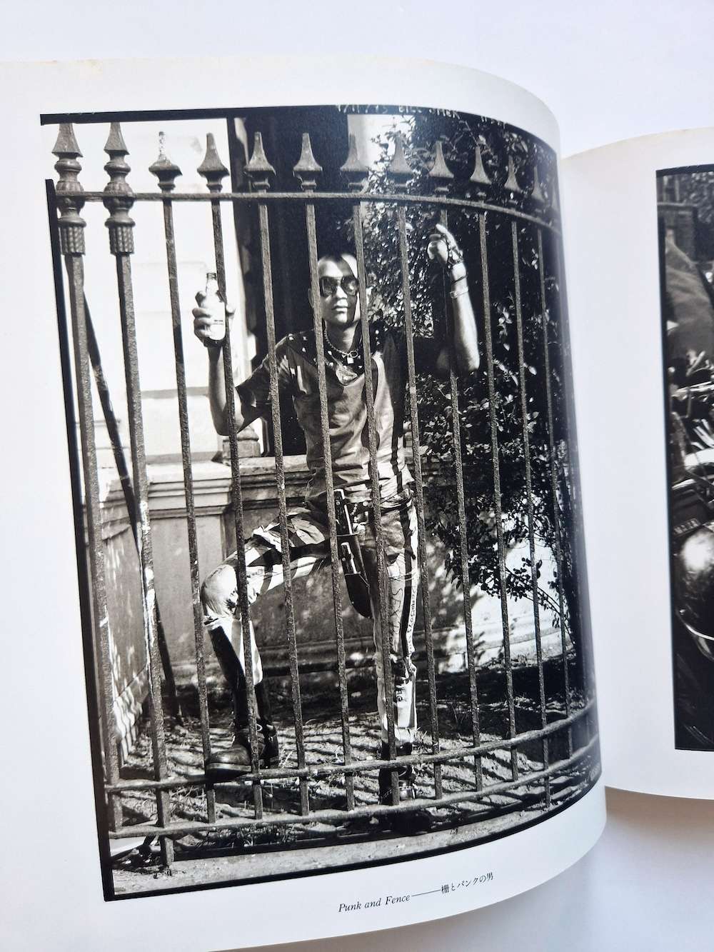 The Eyes of Harlem Nobuo Nakamura 14 The Eyes of Harlem Nobuo Nakamura 14