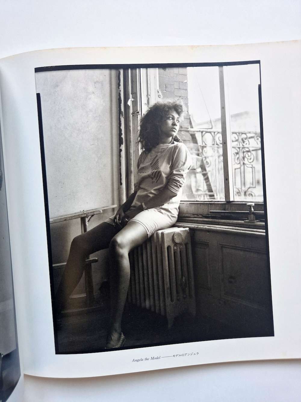 The Eyes of Harlem Nobuo Nakamura 3 The Eyes of Harlem Nobuo Nakamura 3