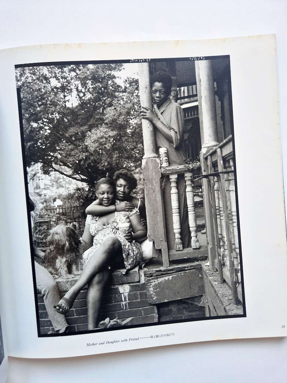 The Eyes of Harlem Nobuo Nakamura 4 The Eyes of Harlem Nobuo Nakamura 4