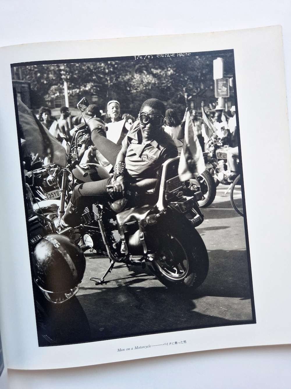 The Eyes of Harlem Nobuo Nakamura 5 The Eyes of Harlem Nobuo Nakamura 5