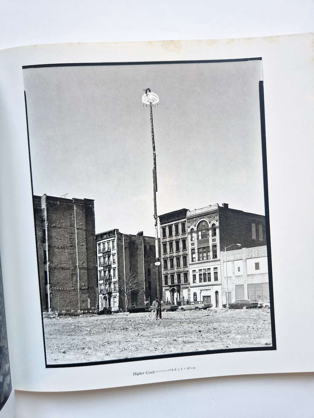 The Eyes of Harlem Nobuo Nakamura 6 The Eyes of Harlem Nobuo Nakamura 6