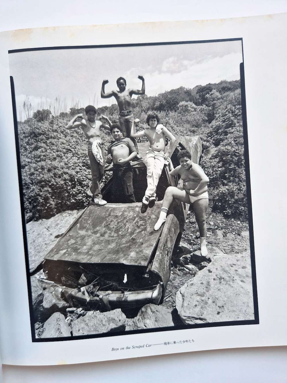 The Eyes of Harlem Nobuo Nakamura 7 The Eyes of Harlem Nobuo Nakamura 7